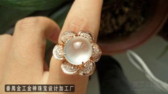 【番禺區金工金神珠寶鑲嵌加工廠定制個性首飾】-
