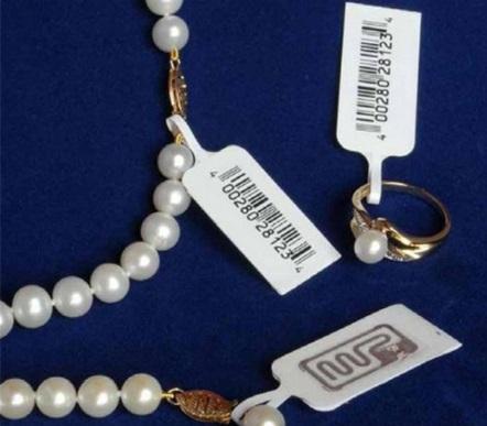 珠寶首飾防調(diào)包一次性標簽 珠寶盤點標簽