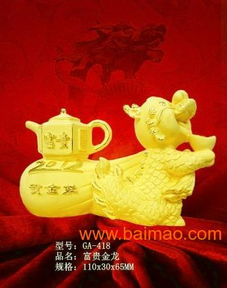 金銀禮品首飾 絨沙金工藝品,金銀禮品首飾 絨沙金工藝品生產(chǎn)廠家,金銀禮品首飾 絨沙金工藝品價格