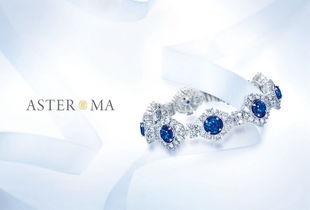 aster ma高級珠寶定制圣誕新年精品 增添了一份永恒光輝的色彩
